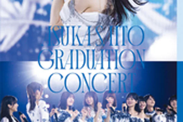 Early Life and Entry Into Nogizaka46