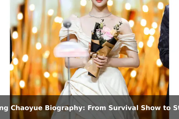 Yang Chaoyue Biography: From Survival Show to Star