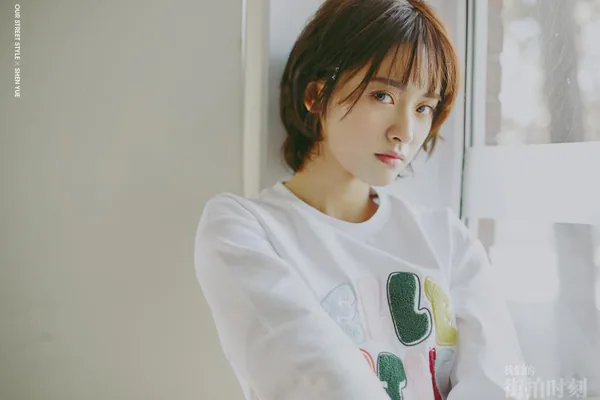 Shen Yue official portrait
